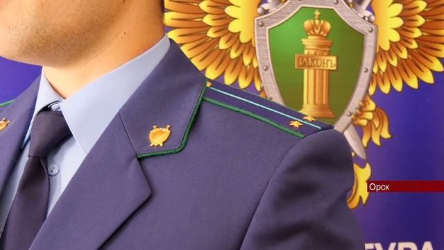 08092022 34 летняя орчанка обматерила и укусила полицейского смотреть онлайн