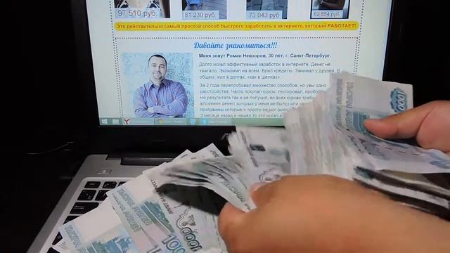  Секреты и лайфхаки