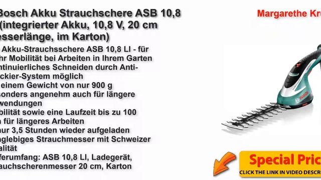 Beste Akku Heckenscheren in Deutschland смотреть онлайн