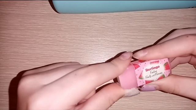 Собираю пинал в школу 📝 смотреть онлайн