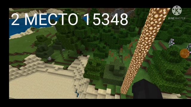 ТОП 5 СИДОВ НА ДЕРЕВНЮ С КУЗНИЦЕЙ В МАЙНКРАФТ ПЕ 1.16-1.17 (Minecraft PE 1.16-1.17) смотреть онлайн