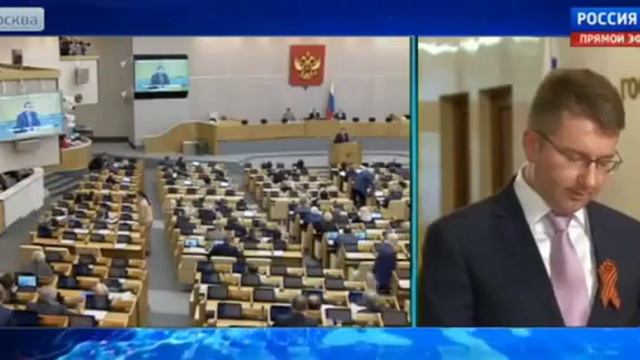 Дума поддержала проект президента об амнистии в честь 70 летия Победы смотреть онлайн