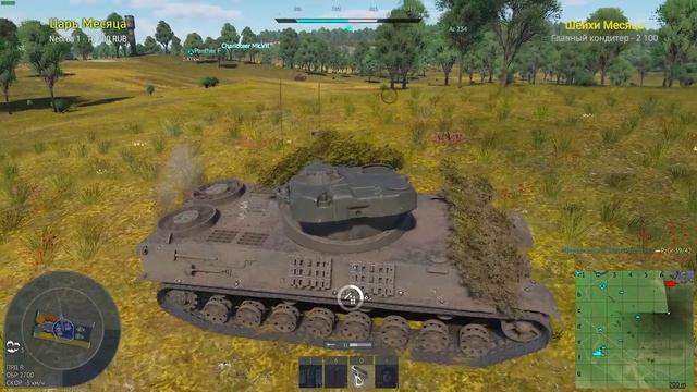SOMUA SM ЯЩЕР РАЗДАЕТ БАРАБАН в War Thunder смотреть онлайн