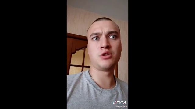 СБОРНИК ВАЙНОВ С КОМПЬЮТЕРОМ / ЧАСТЬ 1 / GREYSHIP