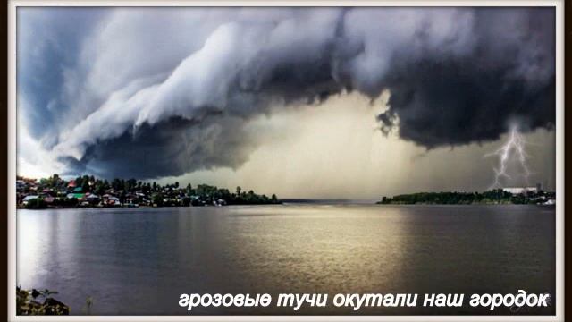 Добрянка в сумерках смотреть онлайн
