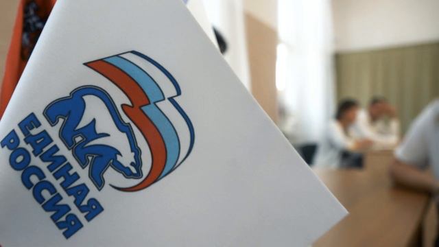 Выездная администрация в Горбово смотреть онлайн