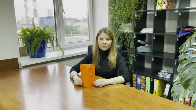 Пакет Дой-пак оранжевый | Интернет-магазин упаковочной продукции Webpack.ru смотреть онлайн