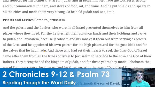 2 Chronicles 9-12 & Psalm 73 смотреть онлайн