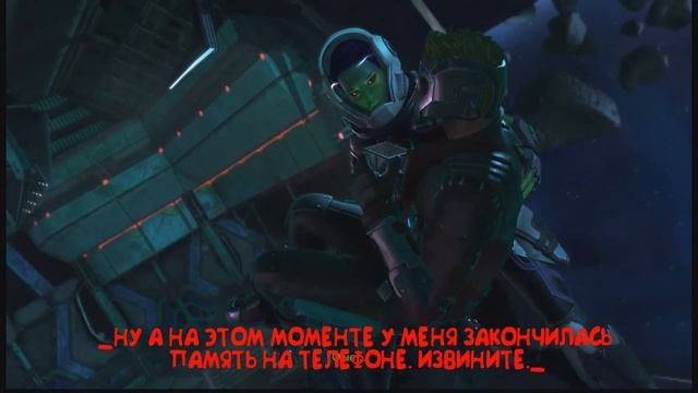 СТРАЖИ ГАЛАКТИКИ | Marvel's Guardians of the Galaxy: The Telltale Series #4 | СМЕРТЕЛЬНОЕ КОПЬЁ! смотреть онлайн