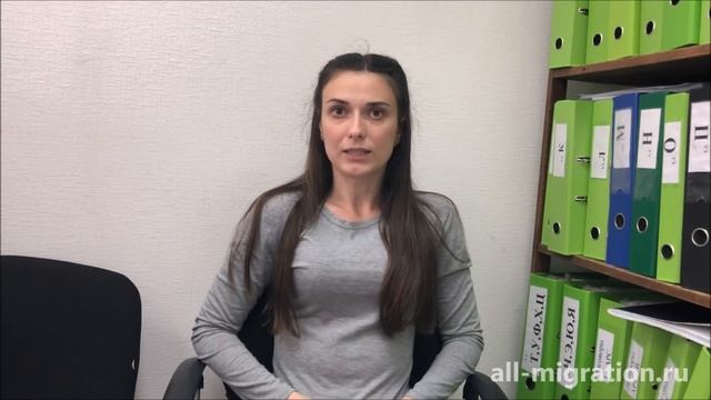 Миграционный учет: если не работодатель, то кто? смотреть онлайн