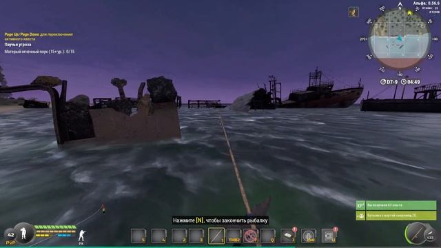 Как пополнить баланс стима. Или как восстановить премиум в Will To Live Online. смотреть онлайн