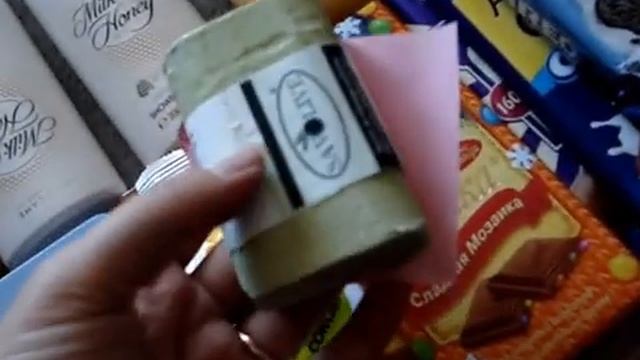 Это "больше" чем посылка-подарков...от Жанночки) смотреть онлайн