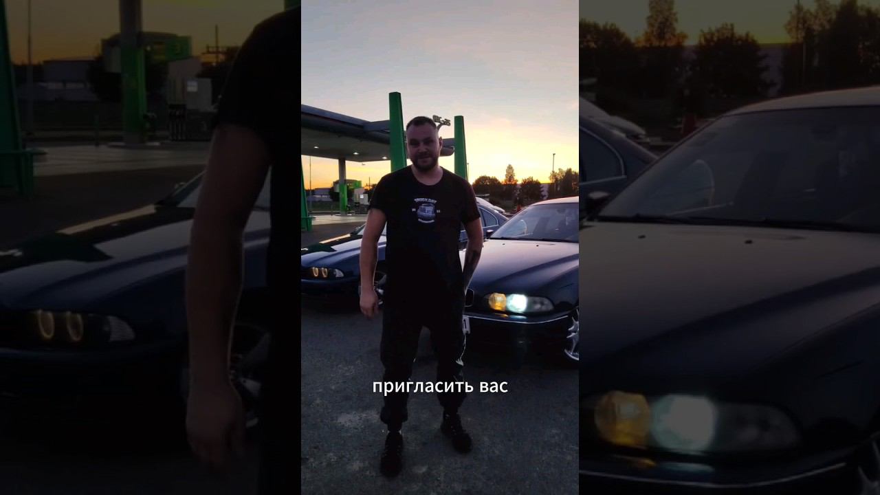 Увидимся на фестивале TruckDay! смотреть онлайн