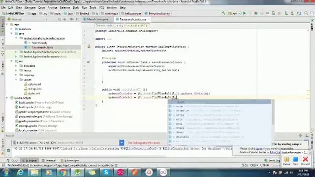 How to load string array value by string xml file to a spinner in android studio 3.0 смотреть онлайн
