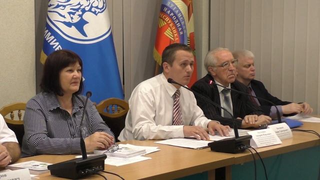 Проблемы социализации личности в современном обществе, конференция 23 мая. смотреть онлайн