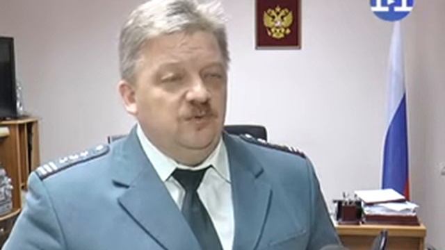 День работника налоговых органов Российской Федерации.