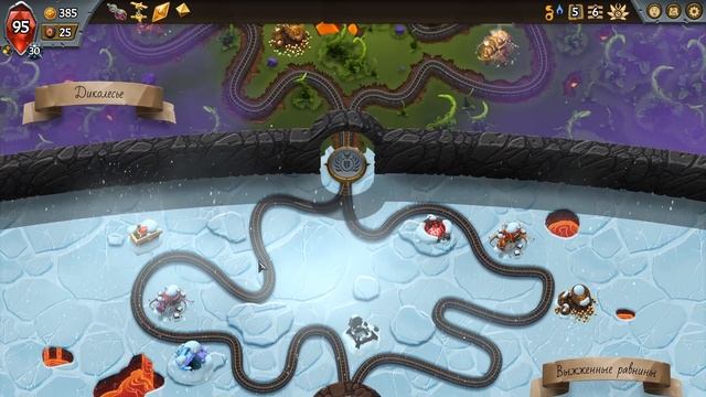 Monster Train - Прохождение игры #4 | СОТКАН ИЗ МРАКА смотреть онлайн