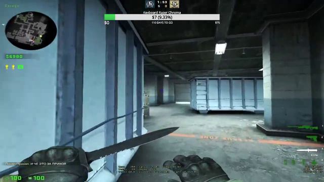 CS:GO - Matchmaking OFFICE смотреть онлайн