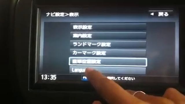 MM113D-W change language to English смотреть онлайн