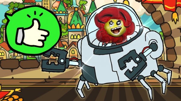 МОЙ ЛУЧШИЙ ДРУГ! ► Sort The Court |6|