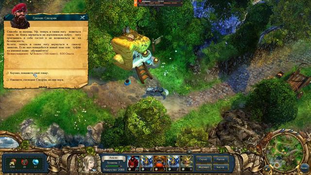 King’s Bounty: Красные пески, Герой на арене #2 (невозможный, без потерь, паладин) смотреть онлайн