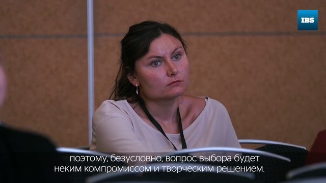 Что такое инструментальные платформы и их роль в трансформации органов государственной власти смотреть онлайн