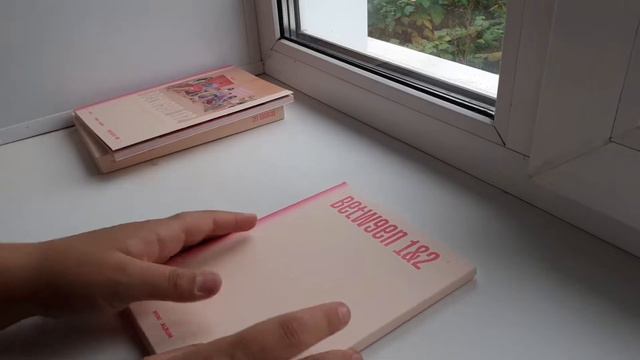 РАСПАКОВКА АЛЬБОМА  TWICE 