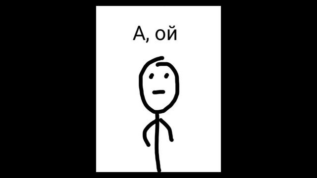 монитор смотреть онлайн