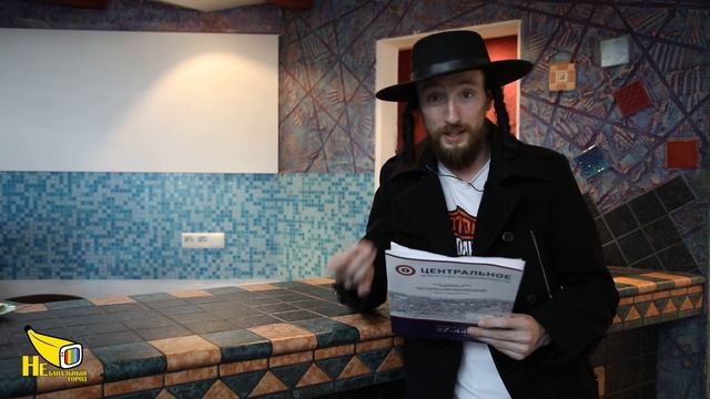 Агентство недвижимости в Минске Лучшее агентство недвижимости в Минске Центральное АНЦ Риэлторское смотреть онлайн