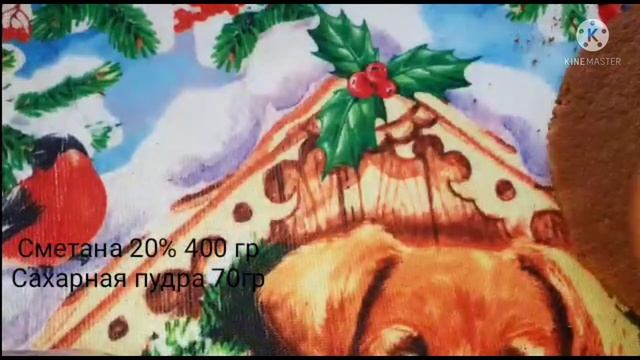 МЕДОВИК без раскатки коржей, с сметаной ? смотреть онлайн