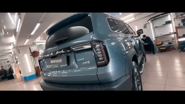 Забронировали прозрачной полиуретановой пленкой кузов автомобиля HAVAL DARGO 4WD смотреть онлайн