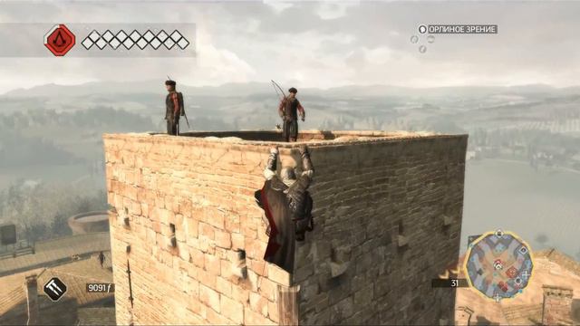 Assassins Creed II Прохождение часть #8 смотреть онлайн