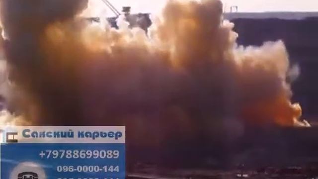 Подрыв слоя колпака ракушняка в каръере