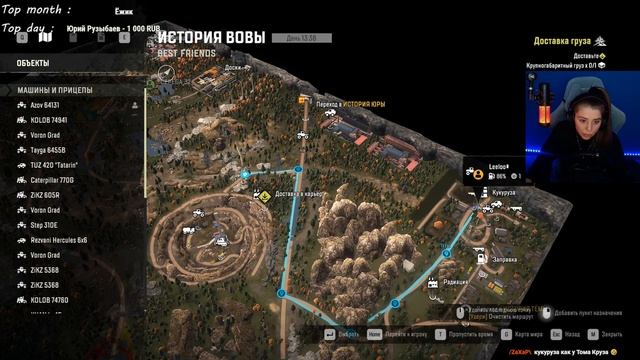 SnowRunner ► ГРЯЗИМ МЯСЬ. МОД карта " Best friends " #4 ( Logitech G920 Gameplay ) смотреть онлайн