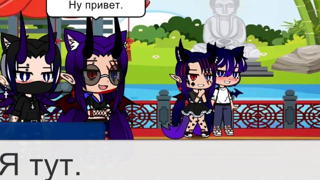 Меме : Семейное фото😊 смотреть онлайн