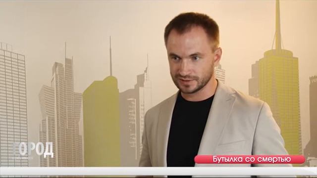 Отравилась лимонадом 15.07.16