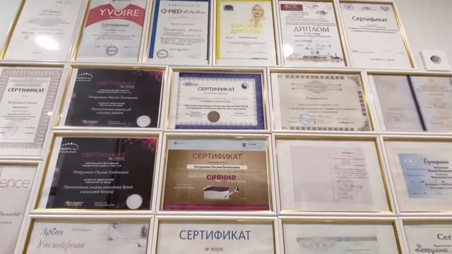 Дипломы и сертификаты некуда вешать смотреть онлайн