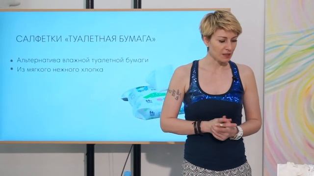 ЧТО ВЗЯТЬ С СОБОЙ В РОДДОМ. смотреть онлайн
