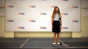 Аделина | Город мечты | Муз. и сл. Ольга Ковальская
