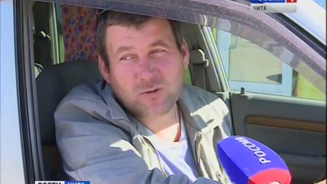 Дороги в Засопку смотреть онлайн