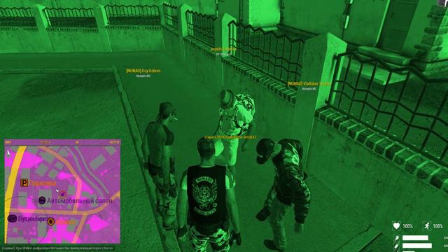 импульс смотреть онлайн