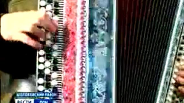 Ансамбль Донское Сияние смотреть онлайн