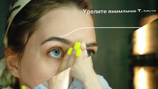 Видеоинструкция – пудра-скраб для умывания Onme смотреть онлайн