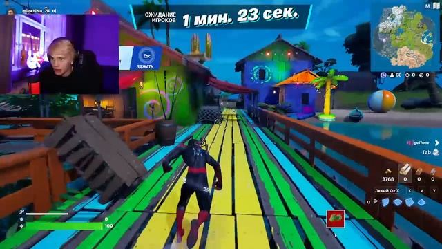 Даня Милохин и Катюша играют в страшные игры и Fortnite на твич стриме - 16 августа 2022 смотреть онлайн
