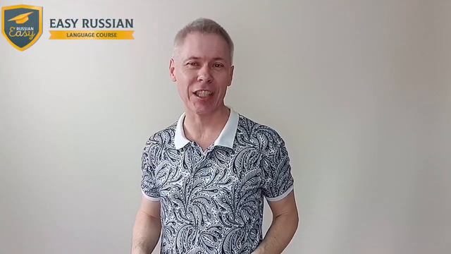 Что мешает вам говорить по русски смотреть онлайн