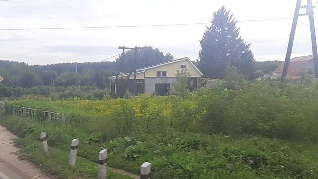 Группа "КИНО" - Электричка смотреть онлайн
