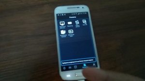 КАК СДЕЛАТЬ ИЗ ТЕЛЕФОНА ГЕЙМПАД?!