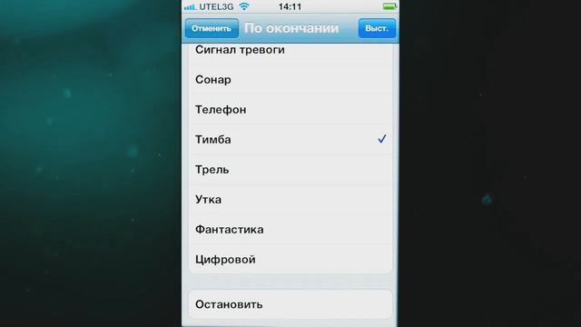10 СЕКРЕТНЫХ ФУНКЦИЙ ТВОЕГО ТЕЛЕФОНА, О КОТОРЫХ НУЖНО ЗНАТЬ смотреть онлайн
