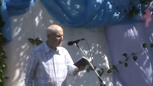 Илье Швецу - 95 Часть 2.mp4 смотреть онлайн