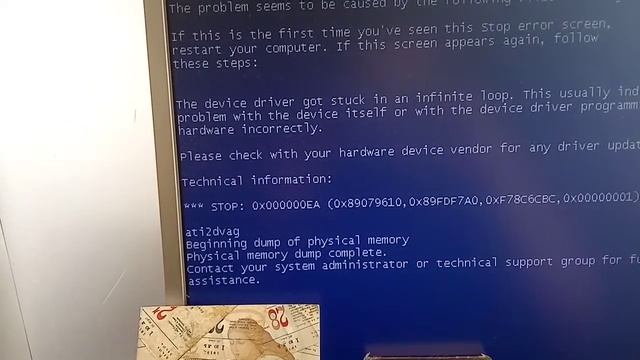 Евреи служат сатане , Аллаху и (  мы должны их спасти от  АДА) 11-05 ПН